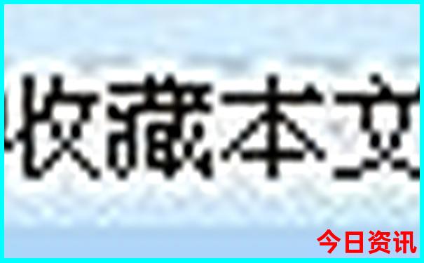 四川景点排行榜前十名