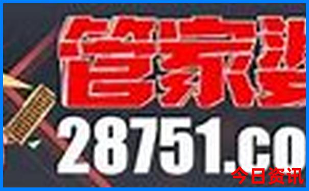 暑假带孩子去北京旅游攻略自由行