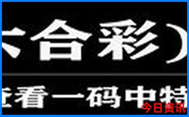 方城景区有哪些景点